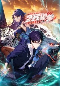 九九影视治愈动漫纸鸢物语